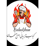 کباب و بریان اصل اصفهان (بابا خان)