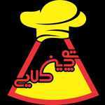 ته چین طلایی (شعبه دو)