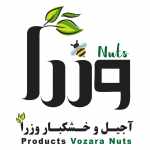آجیل خشکبار وزرا