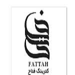 کترینگ و فست فود فتاح