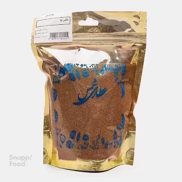 عطاری شمس (اقدسیه)-دانه و بذر خوراکی