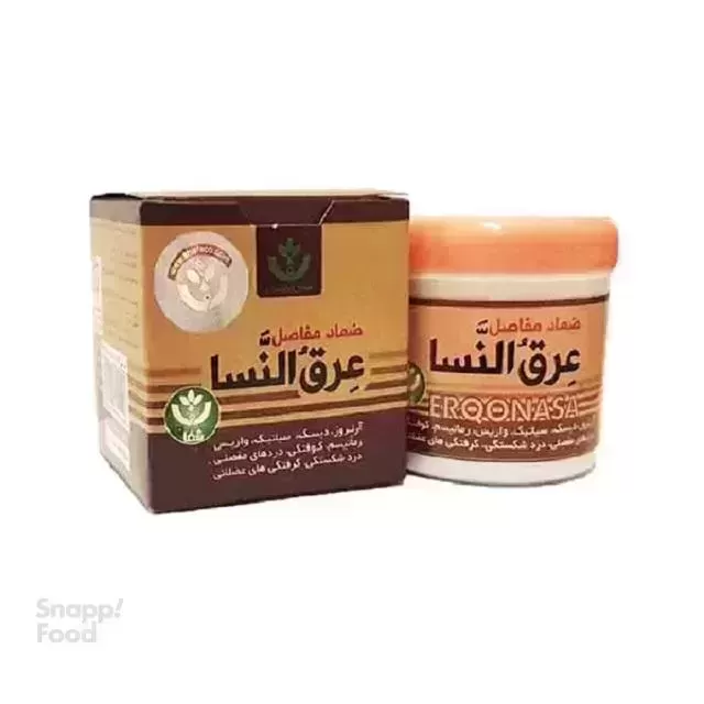 عطاری شمرون-روغن گیاهی 