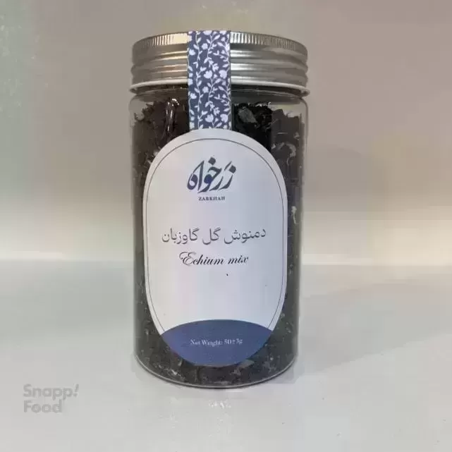 سوپر میوه شیراک-چای و دمنوش