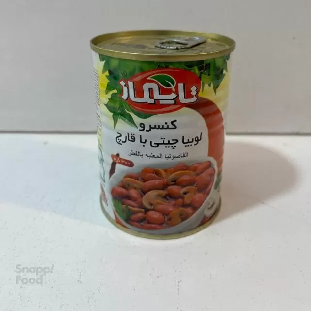 سوپر میوه شیراک-کنسرو