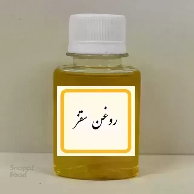 هایپر عطاری تاج-روغن گیاهی 