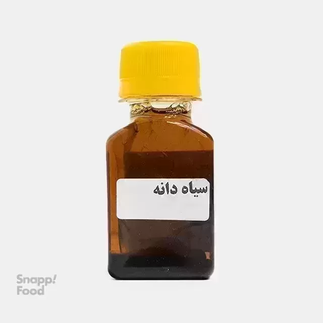 عطاری طب سینا-روغن گیاهی