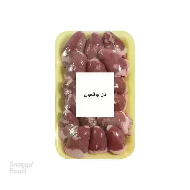 سوپر پروتئین یزدی شعبه ۱-دل و جگر