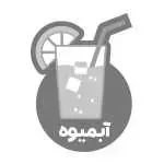 آب انار فردوس