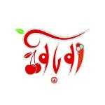 آبمیوه بستنی آلوبالو