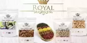 آجیل و خشکبار رویال (شعبه 1)-royal-3 تهران