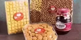 آجیل و خشکبار محسن (نیاوران)-mohsennuts-1 تهران