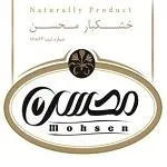 آجیل و خشکبار محسن (شهدا)