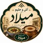 آش حلیم میلاد