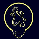 آشکده سعادت