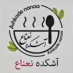 آشکده نعناع