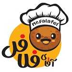 آقای فلافل