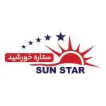 ابمیوه بستنی سان استار