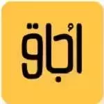 اجاق (فرجام)