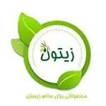 ارگانیک زیتون