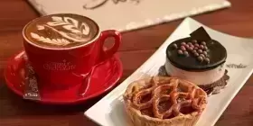 امیر شکلات پل رومی (شعبه مرکزی)-amirchocolate-8 تهران