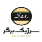 برگر سرژیک هاکوپیان (پاسداران)