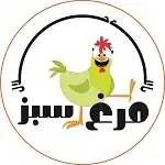 بریانکده مرغ سبز (سعادت آباد)