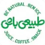 بن آیس طبیعی باش (جنت آباد مرکزی)