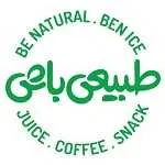 بن آیس طبیعی باش (سهروردی)