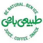 بن آیس طبیعی باش (هروی)