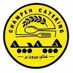 بیرون بر چمپه