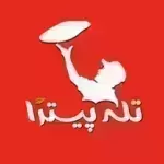 تله پیتزا (دولت)