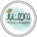 ته چین بار (نیاوران)