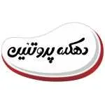 دهکده پروتئین (شریعتی)