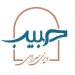 دیزی سرای حبیب