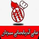 رستوران آذربایجانی مهرگان