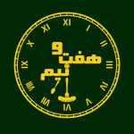رستوران هفت و نیم