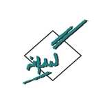 رستوران گیلانه (جردن)