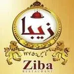 رستوران زیبا