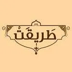 رستوران طریقت نو (میرداماد)