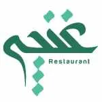 رستوران غنچه