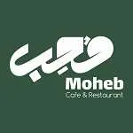 رستوران محب
