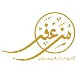 رستوران مزعفر (فاطمی)