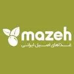 رستوران مزه (جردن)