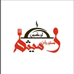 رستوران میثم