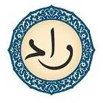 رستوران و آش و حلیم راد