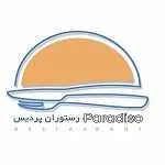 رستوران پردیس