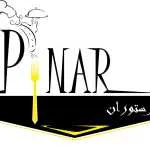 رستوران پینار