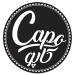رستوران کاپو - کاله (پالیزی)