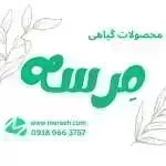 روغنکده مرسه