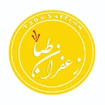 زعفران و خشکبار طبا